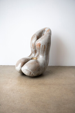 Sainte Anne Gallery