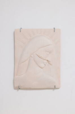 Sainte Anne Gallery